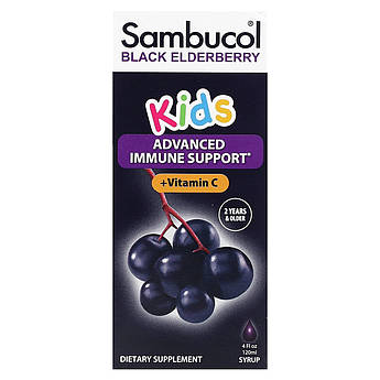 Чорна бузина з вітаміном С Sambucol Black Elderberry сироп від кашлю для дітей від 2 років 120 мл