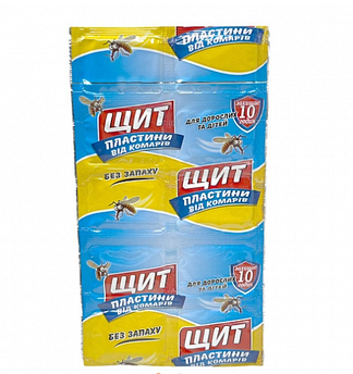 Пластина від комарів, без запаху, ЩИТ, 10 пластин