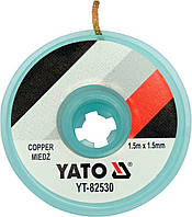 Стрічка плетена з міді для очищення від припою YATO, l= 1,5 м, W= 1,5 мм в котушці в корпусі [30]
