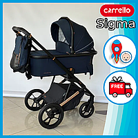 Детская универсальная коляска Carrello Sigma 2 в 1 CRL-6509 (люлька, дождевик, москитная сетка, рюкзак)