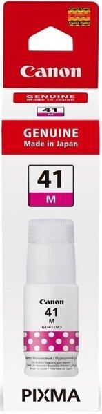 Оригінальні чорнила Canon GI-41 Magenta (4544C001)