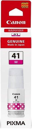 Оригінальні чорнила Canon GI-41 Magenta (4544C001), фото 1