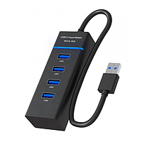USB HUB на 4 порти USB 3.0, з підсвіткою, у блістері