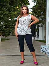 Вишукана жіноча блуза, тканина "Штапель" 58, 60, 62 розмір 58, фото 5