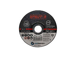 Диск вiдрiзний по металу 115 х 1,2 х 22,2мм SP1151222 ТМ SPRUT-A