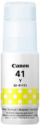 Оригінальні чорнила Canon GI-41 Yellow (4545C001), фото 3