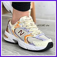 Кроссовки женские New Balance MR 530 / Нью беланс 530 бежевые / нею баланси