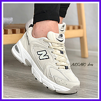 Кроссовки женские New Balance MR 530 / Нью беланс 530 бежевые / нев баланси