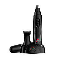 Гігієнічний тример для обличчя Ga.Ma (GM2101)