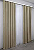 Комплект штор (2шт. 1,5х2,9м.) мікровелюр, колекція "SPARTA". Колір бежевий. Код 1196ш 33-0019, фото 5