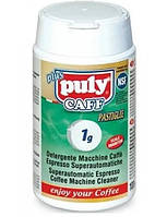 Таблетки для чистки кавомашини Puly Caff 100 шт. по 1 г