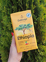 Кофе молотый Dallmayr Ethiopia 500г