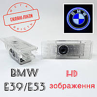 Логотип подсветка двери БМВ Lazer door logo light BMW Е39 Е53 Линза стекло HD изображение, PREMIUM