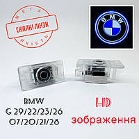 Логотип подсветка двери БМВ Lazer door logo light BMW G20, G22, G07, G29 Линза стекло HD изображение, PREMIUM