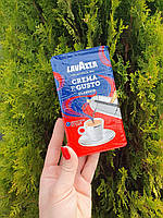 Кофе натуральный Lavazza Сrema&Gusto