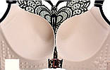 Бюстгальтер 90D великий розмір для пишних грудей леопардовий з метеликом без кісточок із застібкою спереду, фото 3