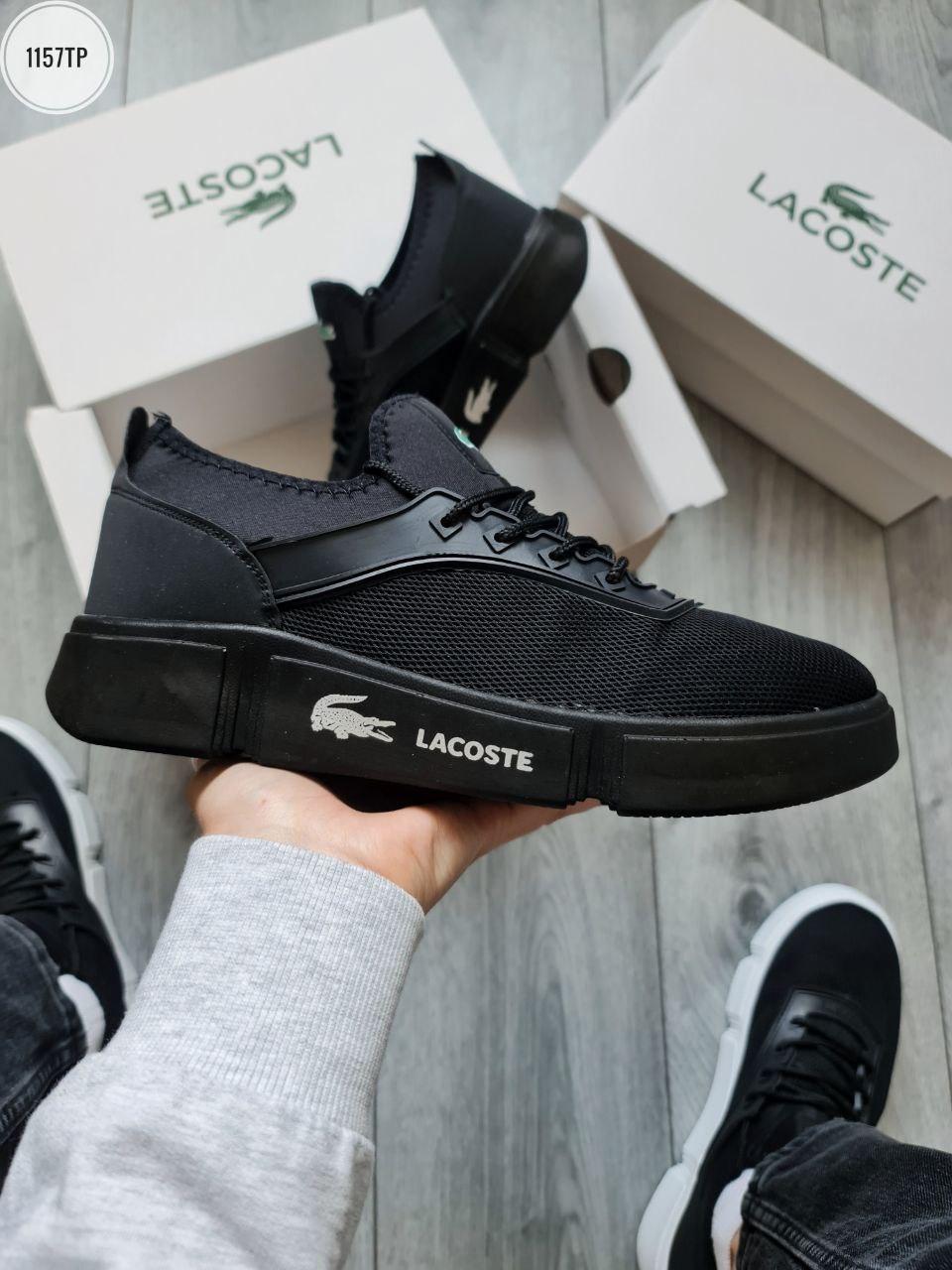 Чоловічі кросівки Lacoste Black 2023 (Чорні) Кеди Лакоста 2023 повсякденні сітка шкіра весна літо Туреччина