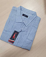 Рубашка мужская ARMA 6XL-9XL большие размеры арт.1431, Цвет Серый, Международный размер 8XL, Размер мужской