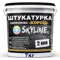 Штукатурка структурная «Короед» Skyline силиконовая, зерно 2 мм, косой дождь 7 кг