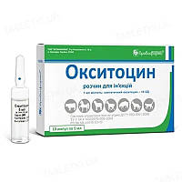 Окситоцин 10 ОД 5мл 10, Бровафарма 5мл