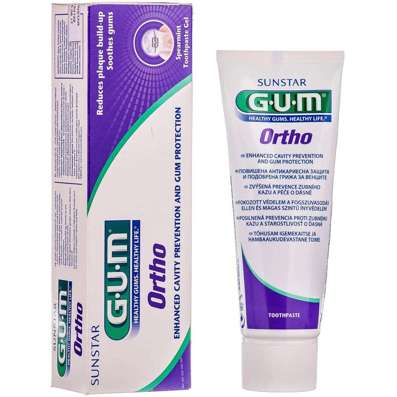Зубна паста-гель GUM Ortho 75 мл