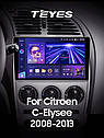 Штатная магнитола Teyes CС3 2k Citroen C-Elysee CElysee (2008 - 2013), фото 5