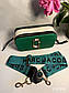 Жіноча сумка Marc Jacobs, тканинний ремінь, зелена, 21*13*8 см, 931399, фото 5