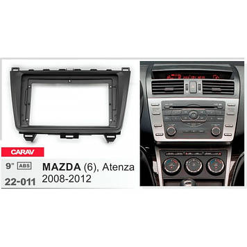 Перехідна рамка під магнітолу 9 дюймів Mazda 6 2008-2012 Carav 22-011
