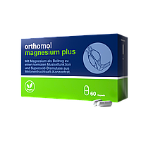 Orthomol Magnesium Plus, Ортомол Магнезиум Плюс