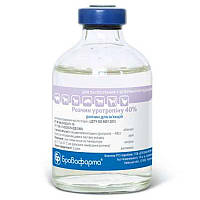 Раствор уротропин (гексаметилентетрамина) 40 50мл
