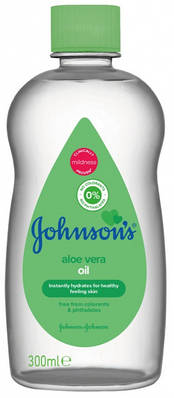 Масло Johnson's | Сравнить цены и купить по акции со скидкой на Prom.ua