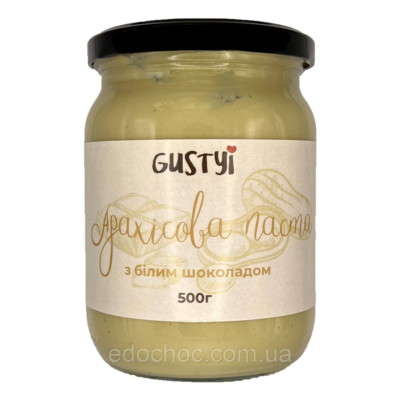 Арахісова паста, з білим шоколадом, кранчі, ТМ Gustyi, 500г