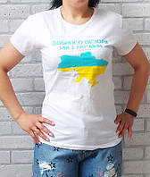 Футболка женская оптом белая с принтом карта Украины патриотическая, футболки для женщин р.M L XL 2XL
