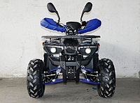 Квадроцикл FORTE ATV125L Синий