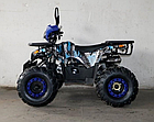 Квадроцикл FORTE ATV125L Синій, фото 5