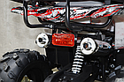 Квадроцикл FORTE ATV125L Синій, фото 7