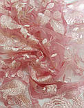 Сітка з вишивкою рожева, фото 5