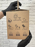 Рушники в коробці Panni Mlada 40х70 см (25 шт/пач, 50 шт/кор)  сітка