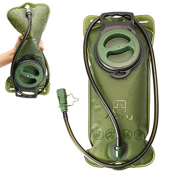 Гідратор на 3л Aotu, Олива / Питний резервуар туристичний / Тактична питна система з трубкою