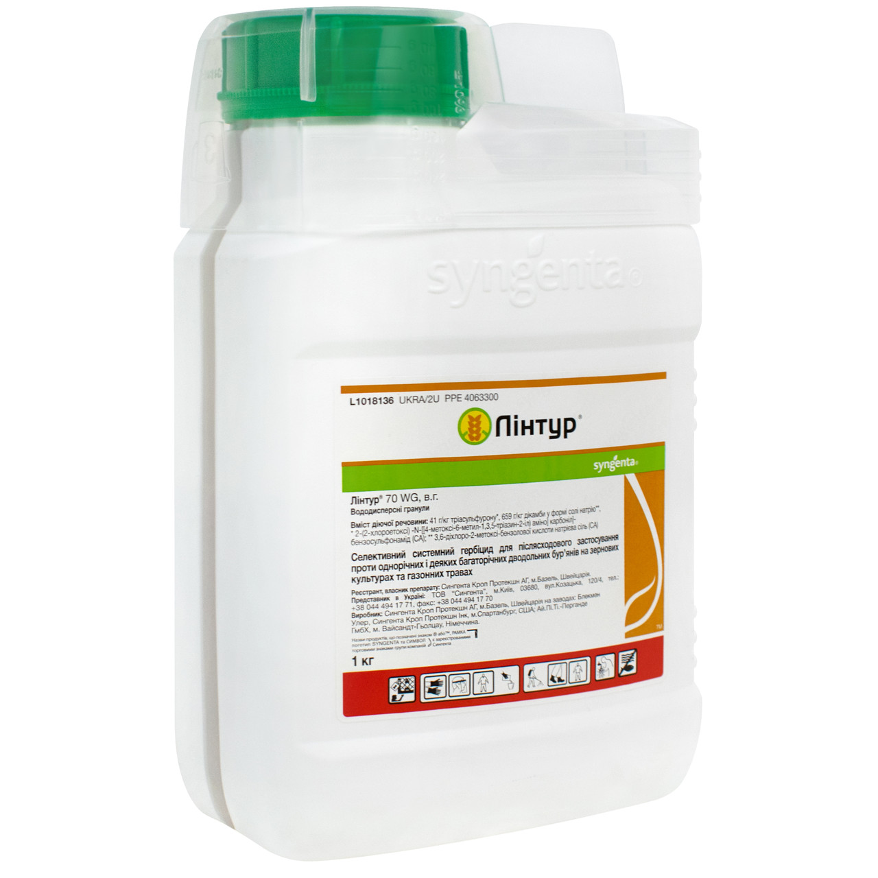 Купить Гербицид Линтур 70 WG в.г. 1 кг Syngenta, цена 1763 грн — Prom ...