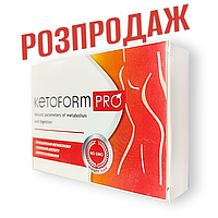 Ketoform Pro Быстрое и эффективное похудение с помощью силы кето-диеты! Оригинал. Распродажа!