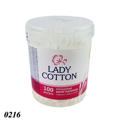 Ватні палички в банці Lady Cotton 100 шт.