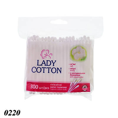 Ватні палички в поліетиленовому пакеті 300 шт.