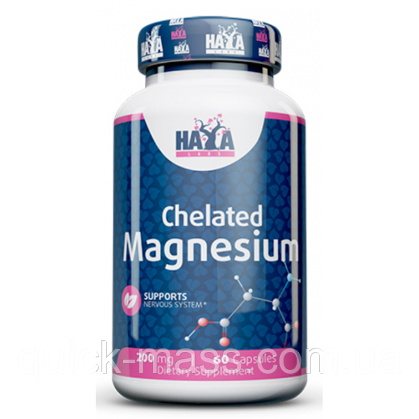 Магній бісгліцинат (хелат) HayaLabs Chelated Magnesium 200 мг - 60 капс