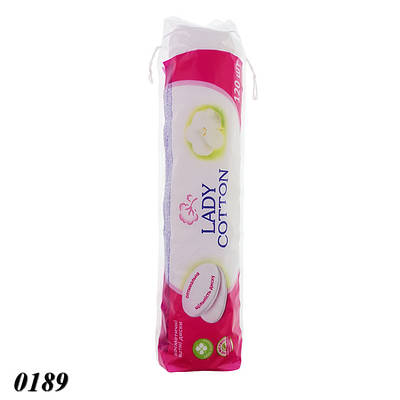 Ватні диски Lady Cotton 120 шт