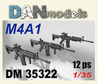 Автоматическая винтовка M4A1. Модель в масштабе 1/35. DANMODELS DM35322