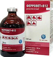 Ферровет B12 для стимуляции кроветворной системы 100 мл