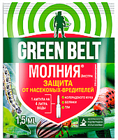 Инсектицид Молния экстра (от насекомых и вредителей) Green Belt 1.5 мл