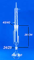 Аппарат Сокслета - 500 мл ( Шлиф 24/29 - 45/40)