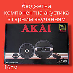 Компонентная акустика Akai TJ-165C